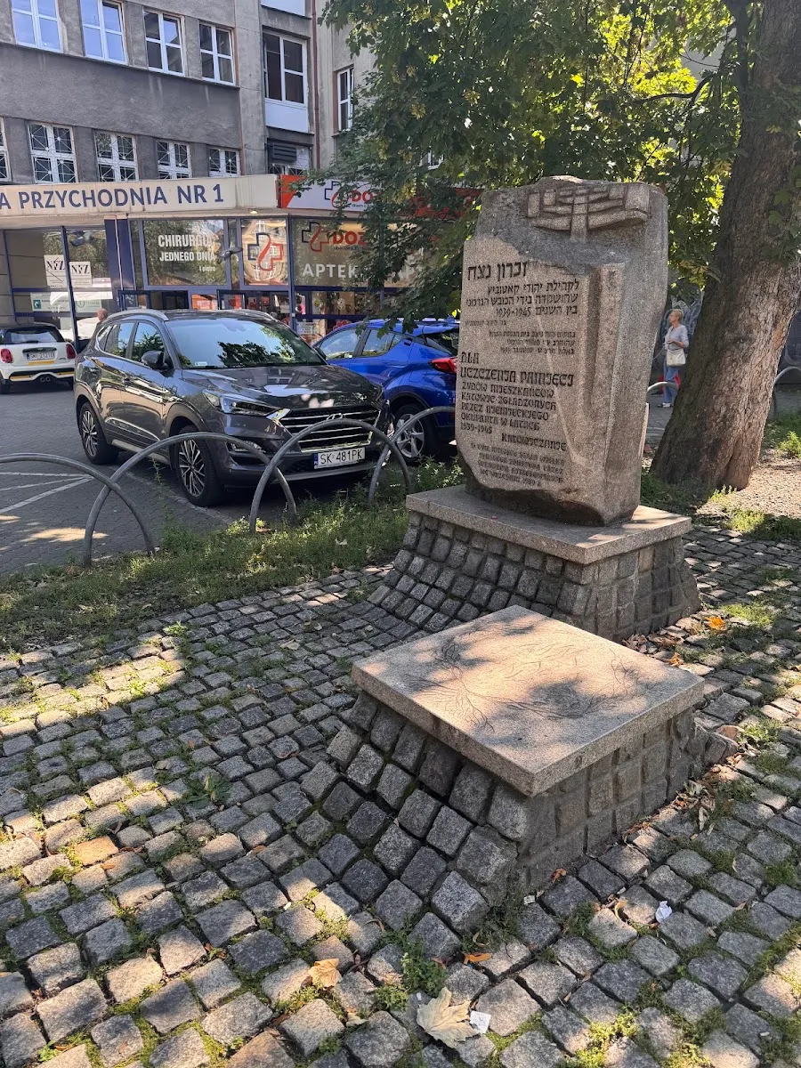 Memorial de los judíos de Katowice — photo 7