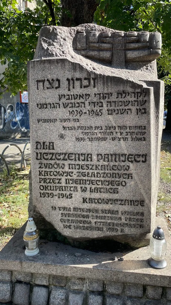 Memorial de los judíos de Katowice — photo 9