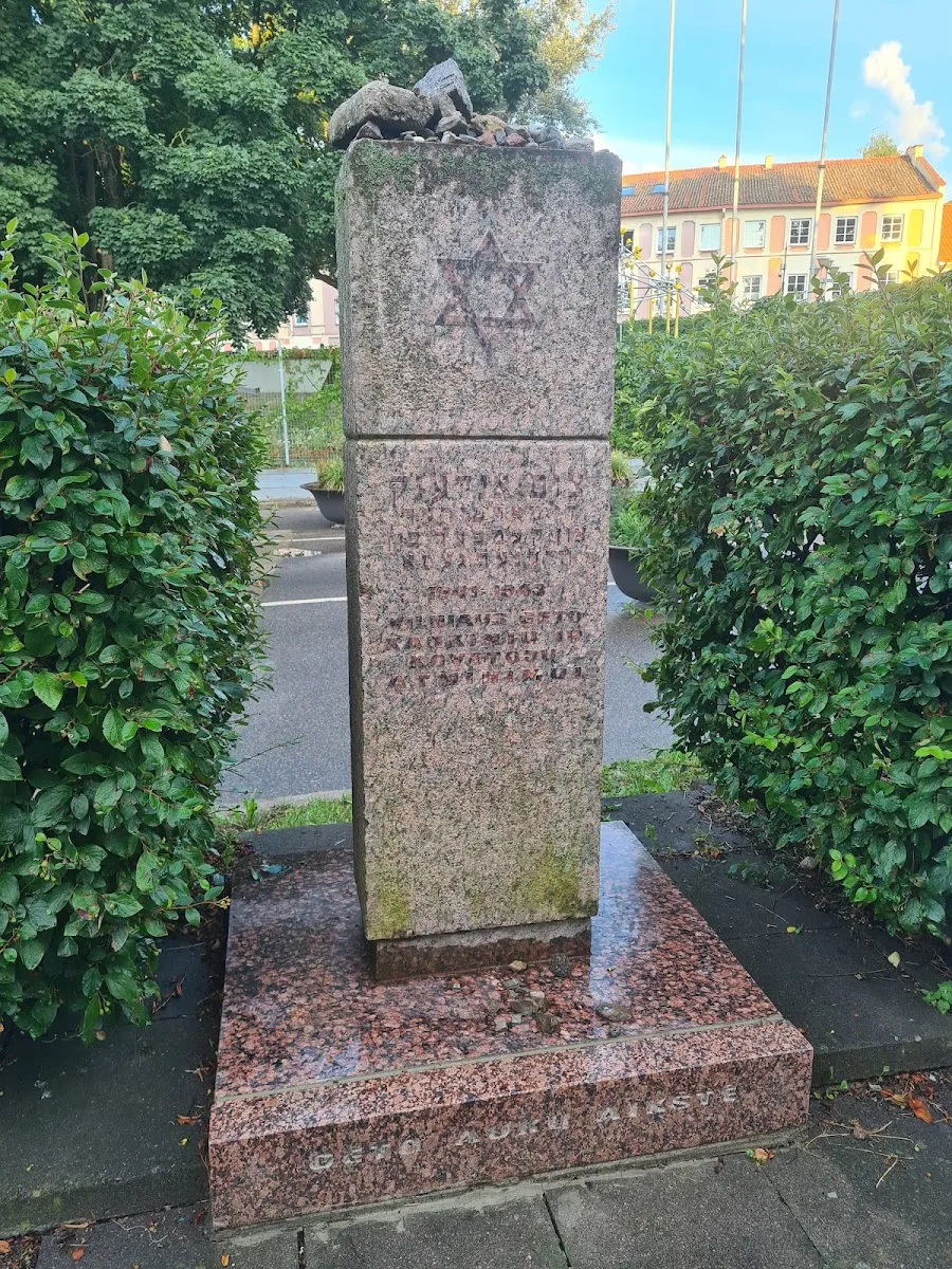 Memorial del Gueto de Vilna — photo 5