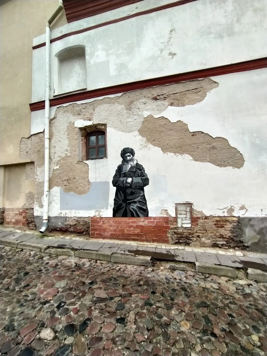 Memorial del Gueto de Vilna — photo 8