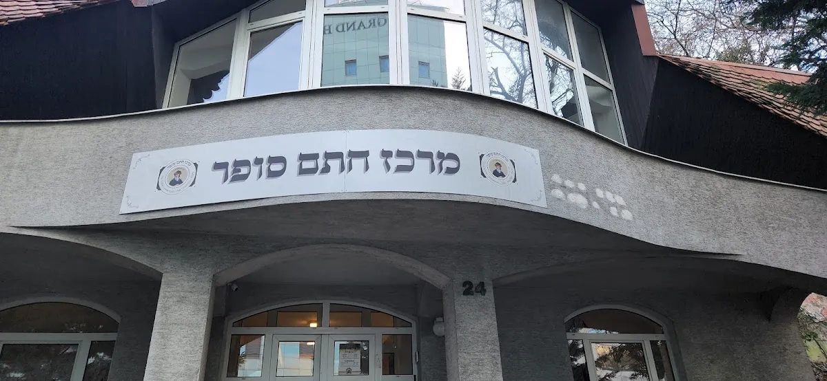 Memorial Jatam Sofer — foto 2