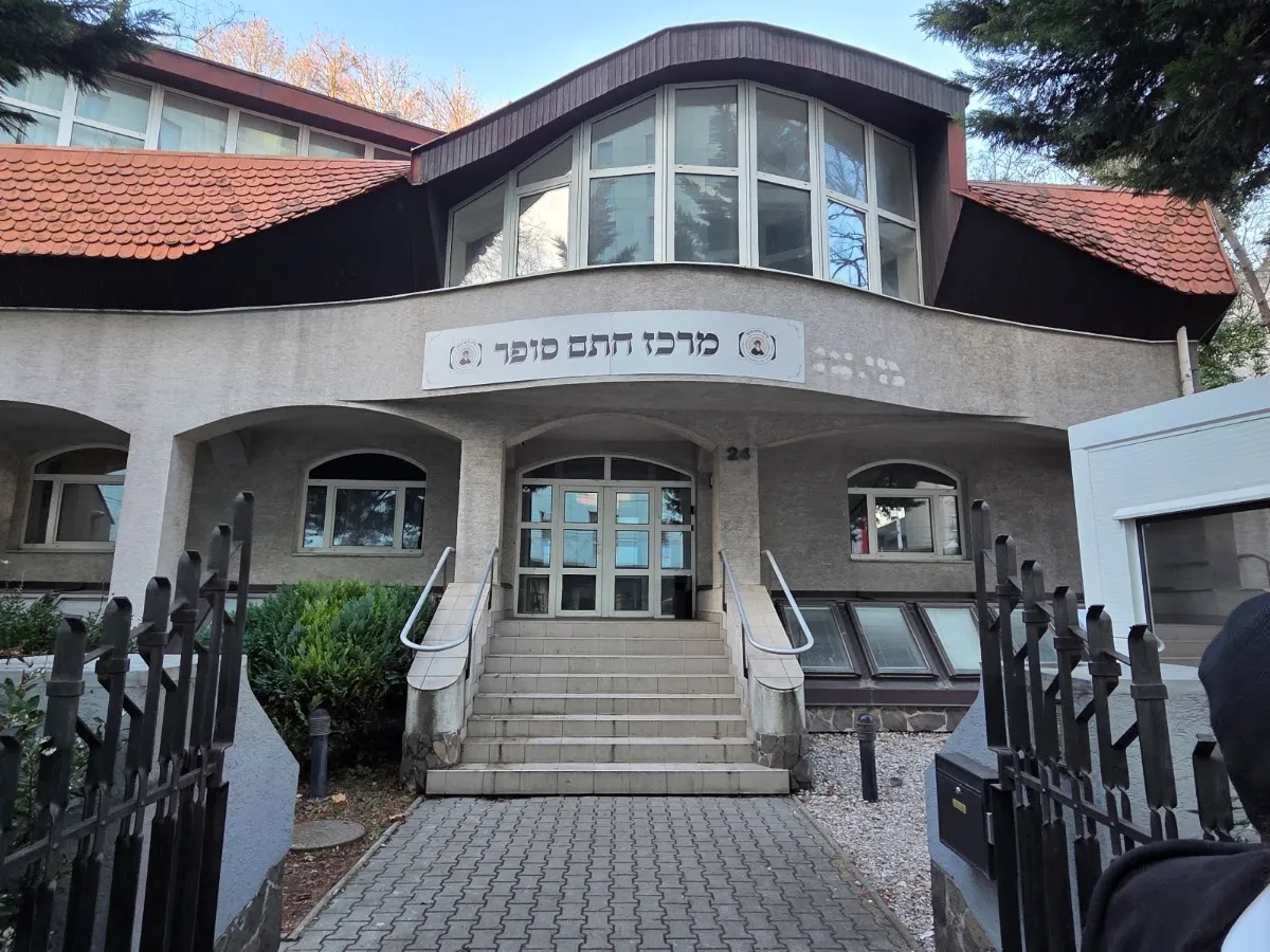 Memorial Jatam Sofer — foto 8