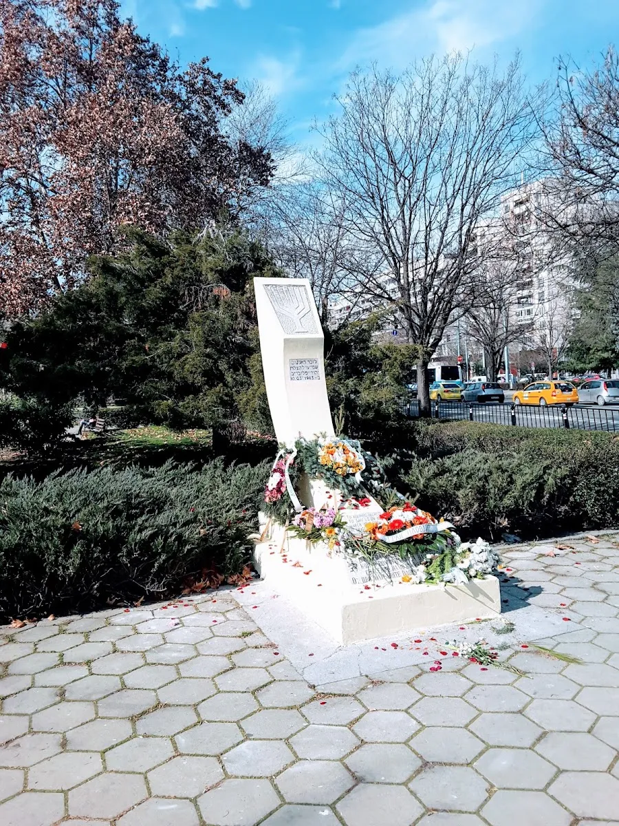 Memorial of the Salvation of the Plovdiv Jewish Community — foto 3