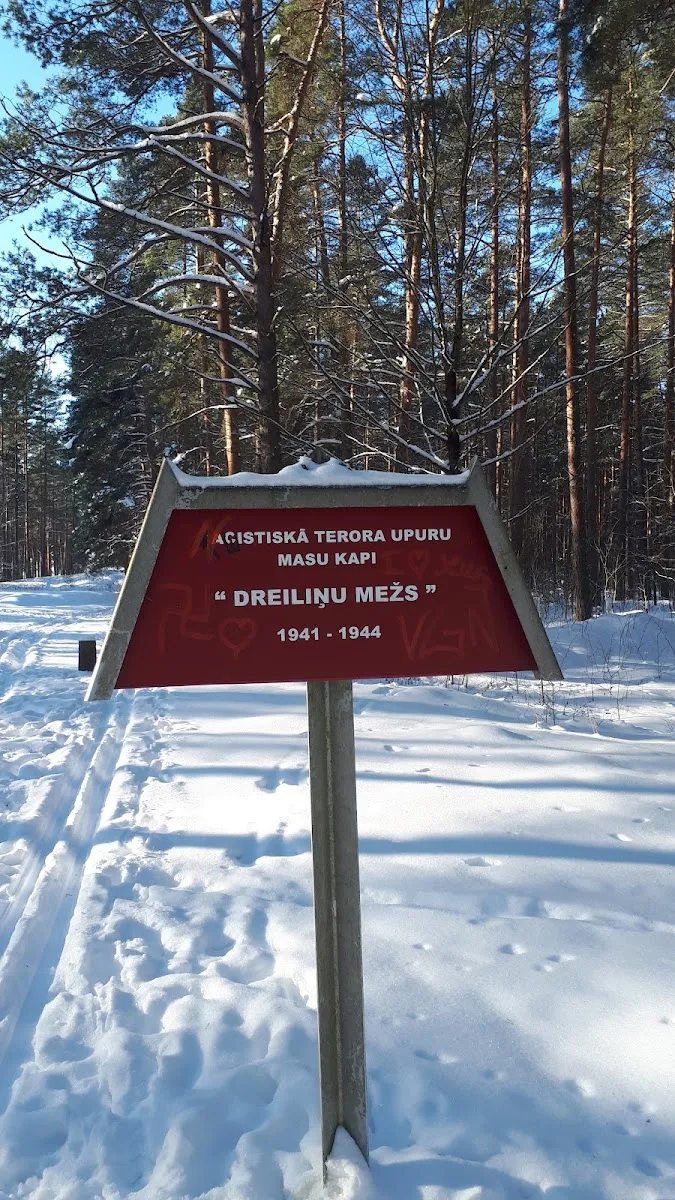 Memorial Site of 1942-1944 Jewish Victims — photo 2