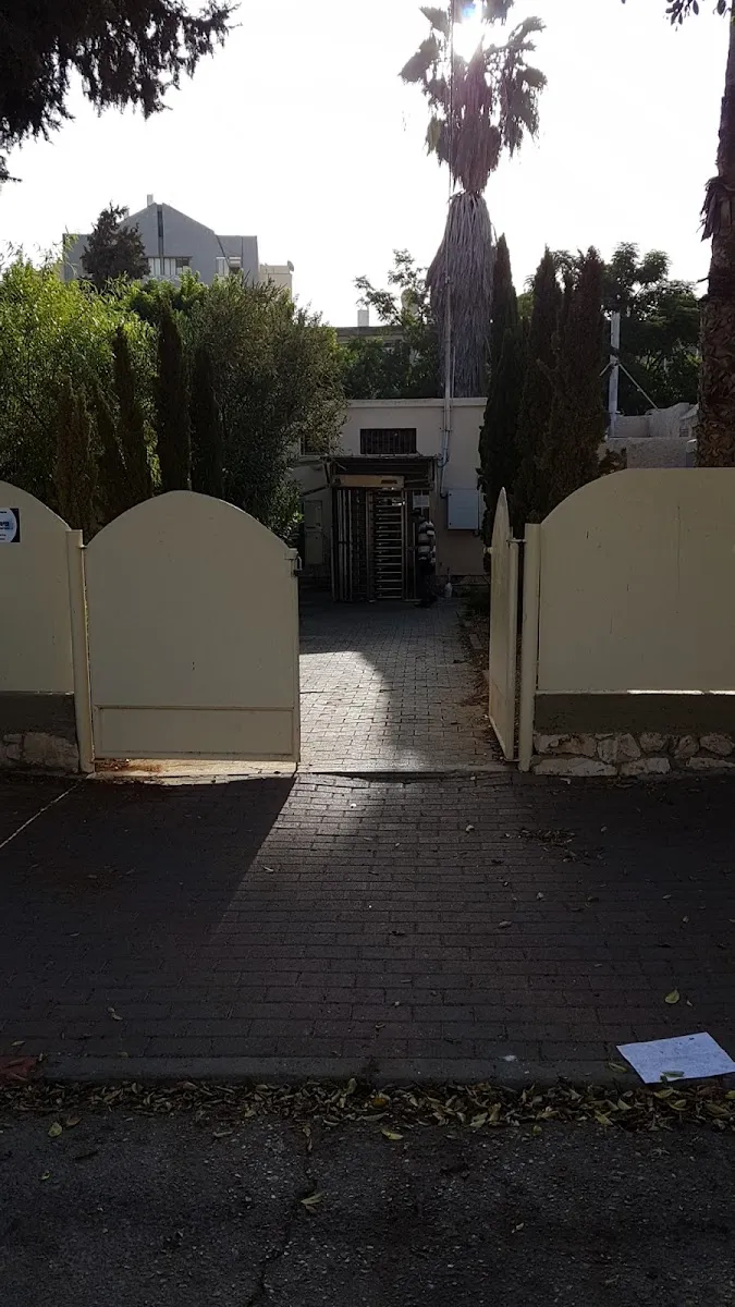 Men's Mikveh Afula (Kinamon St 21) — foto 3