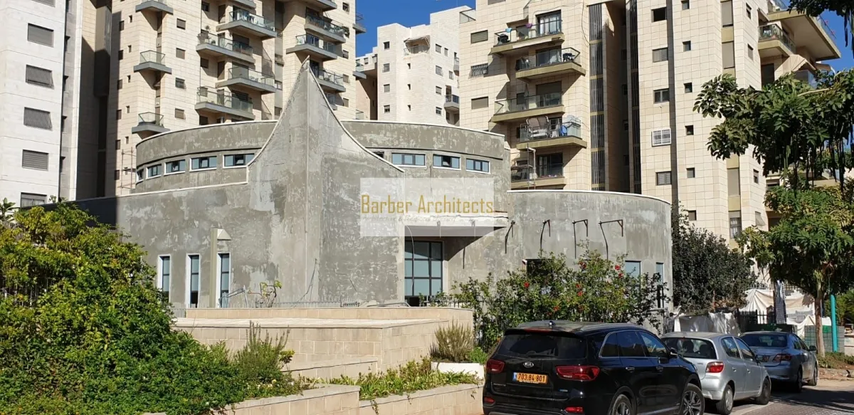 Men's Mikveh Giv'at Shmuel — foto 3