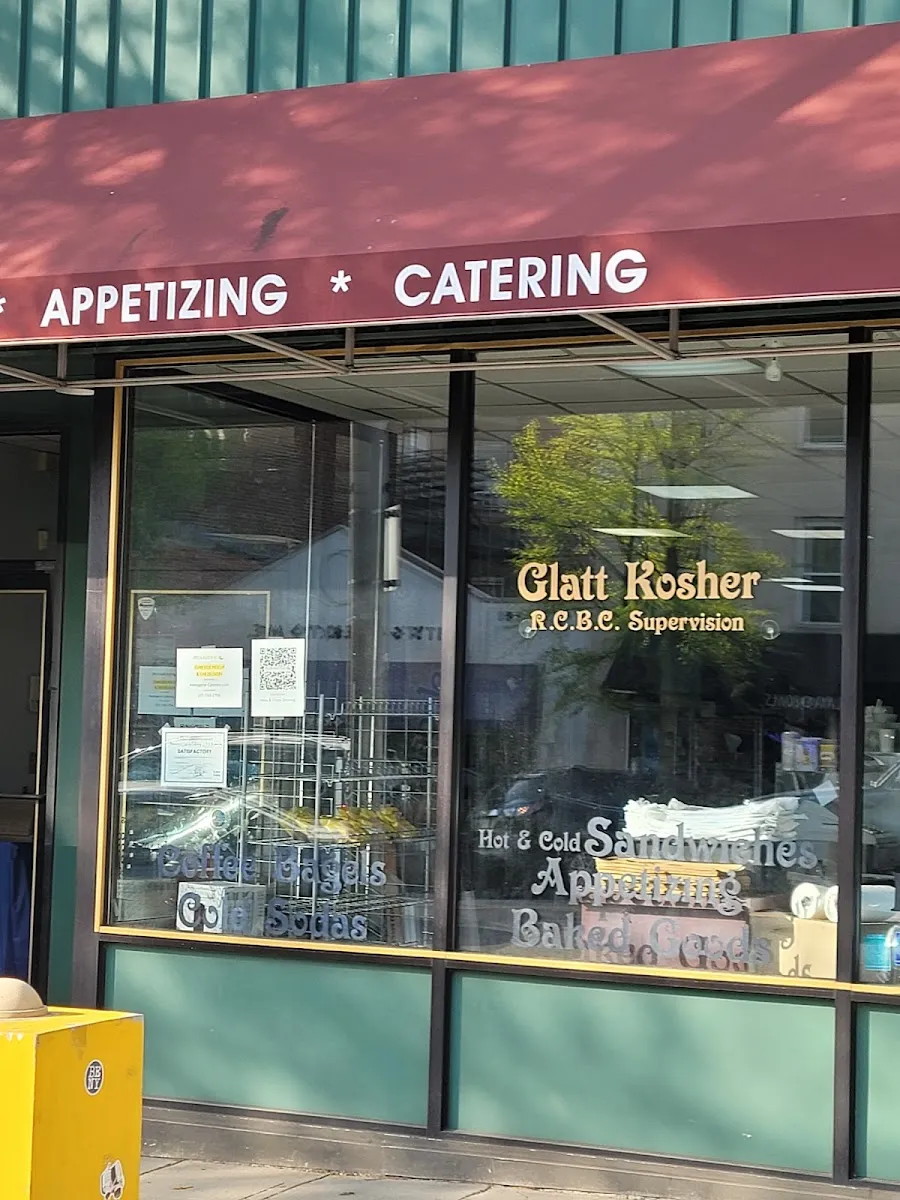 Menagerie Caterers — foto 5