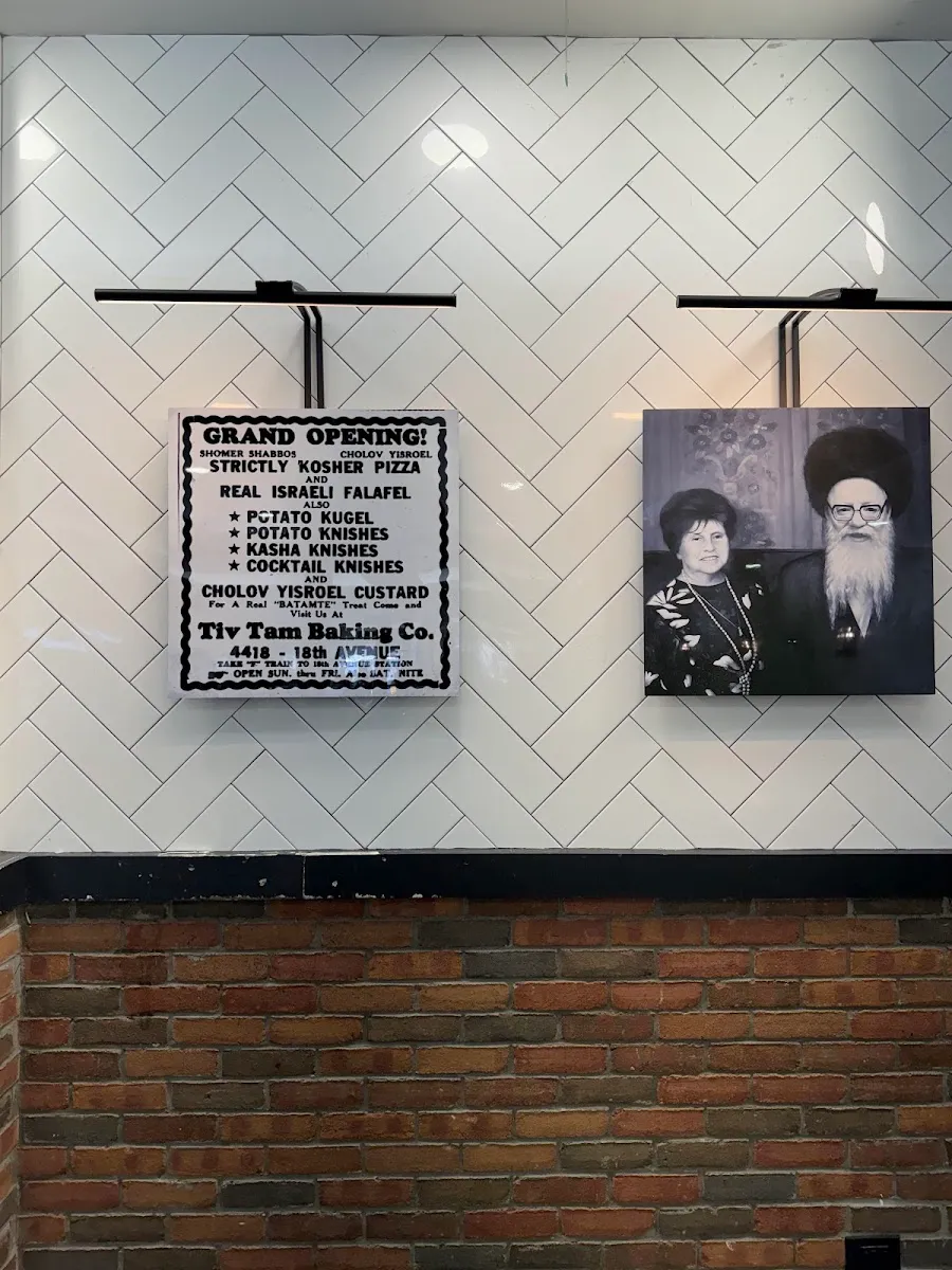 Mendelsohn's Pizza - Brooklyn — photo 6