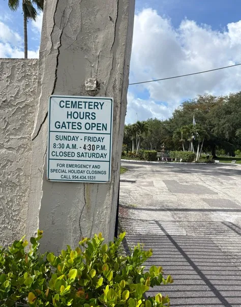 Menorah Gardens and Funeral Chapels — photo 2