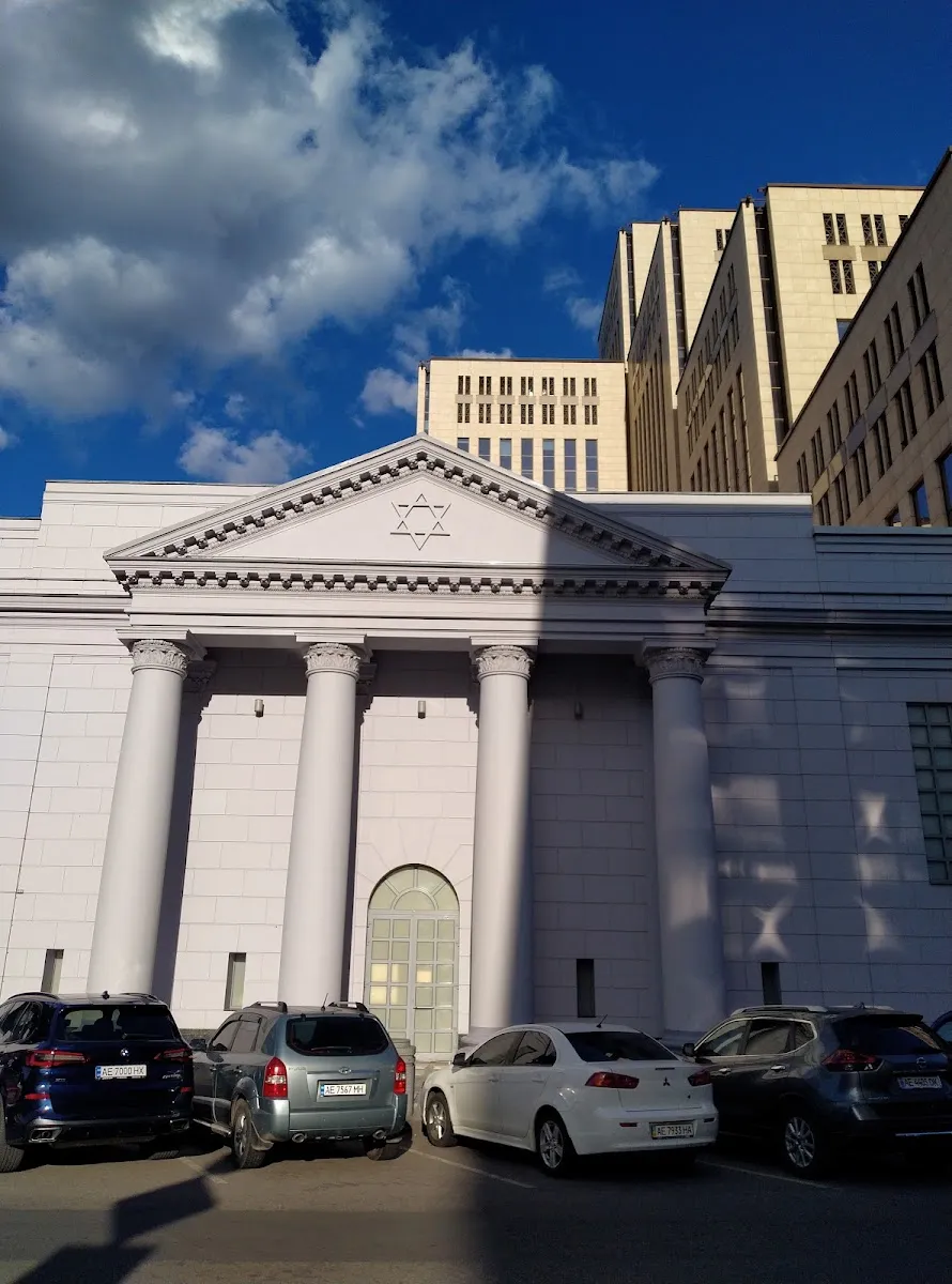 Menorah Hotel — photo 3