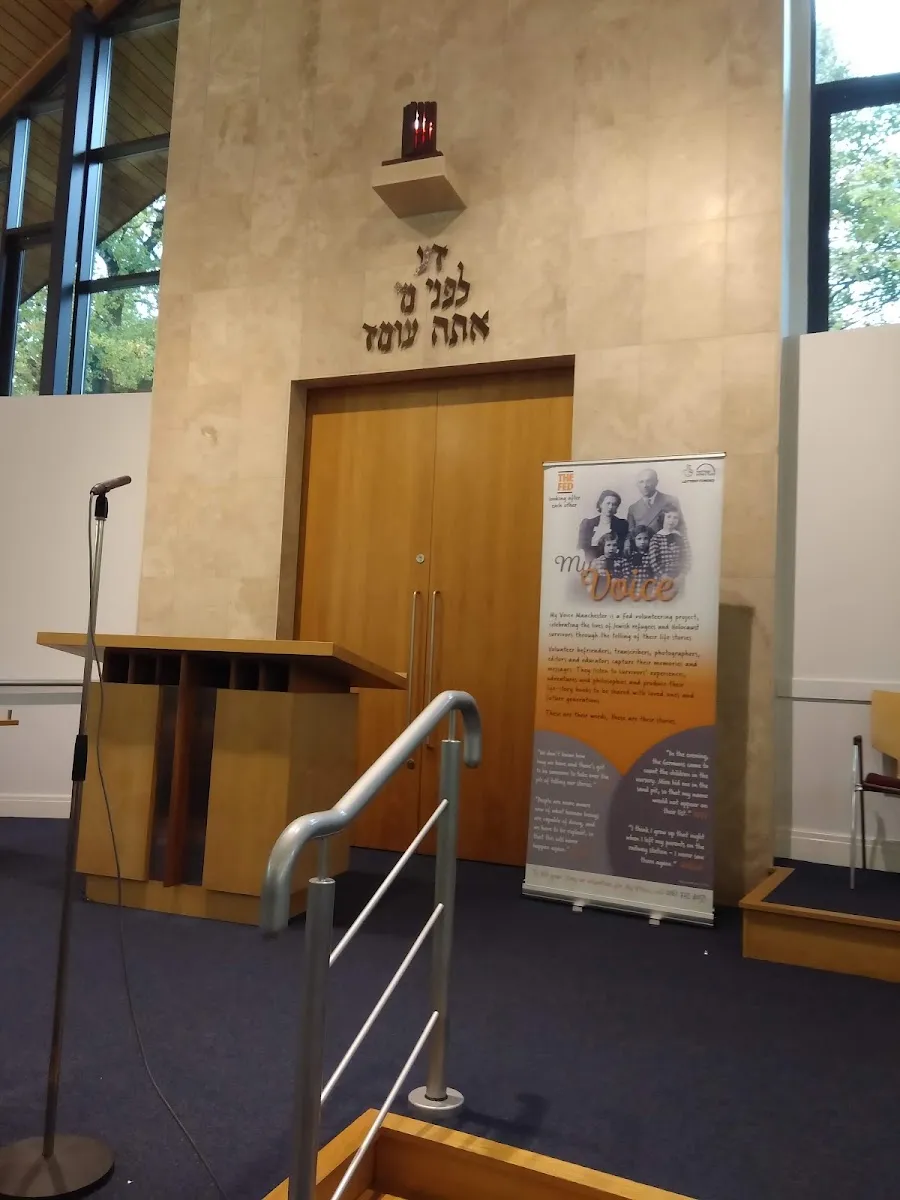 Menorah Synagogue — photo 4
