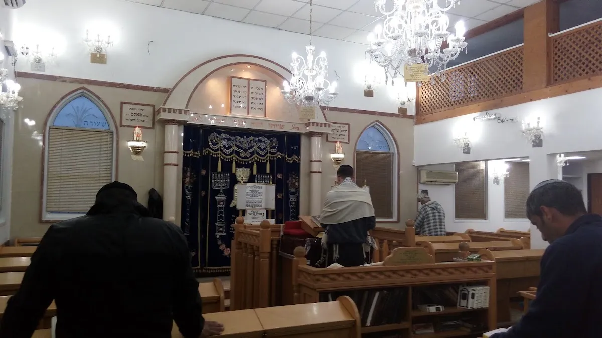 Menucha VeNachala Synagogue