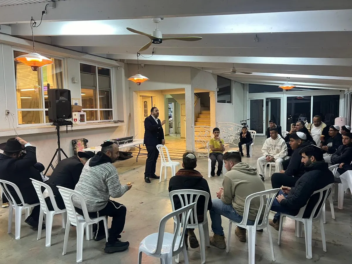 Meorot Givat Olga Synagogue