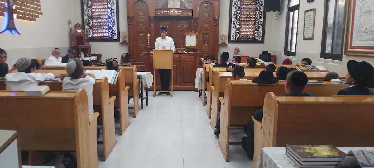 Meorot Givat Olga Synagogue — foto 2