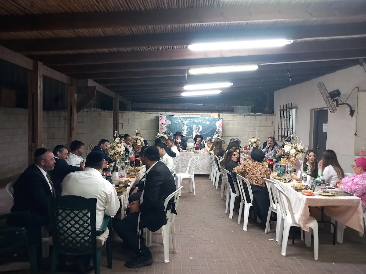 Meorot Givat Olga Synagogue — foto 6