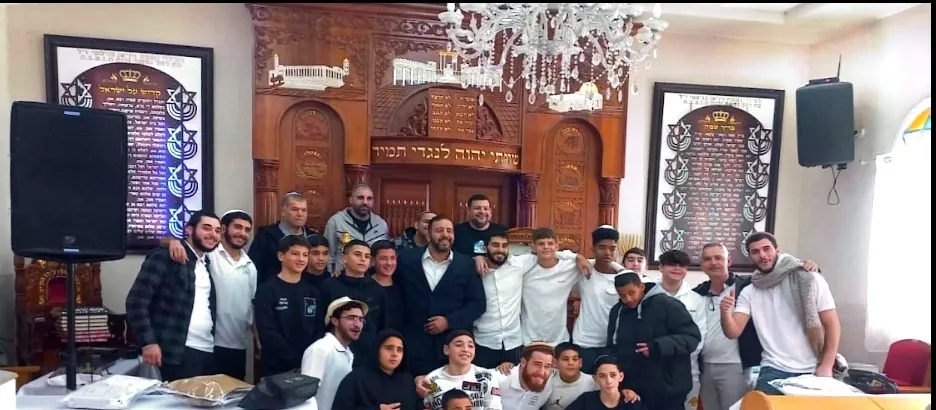 Meorot Givat Olga Synagogue — foto 7
