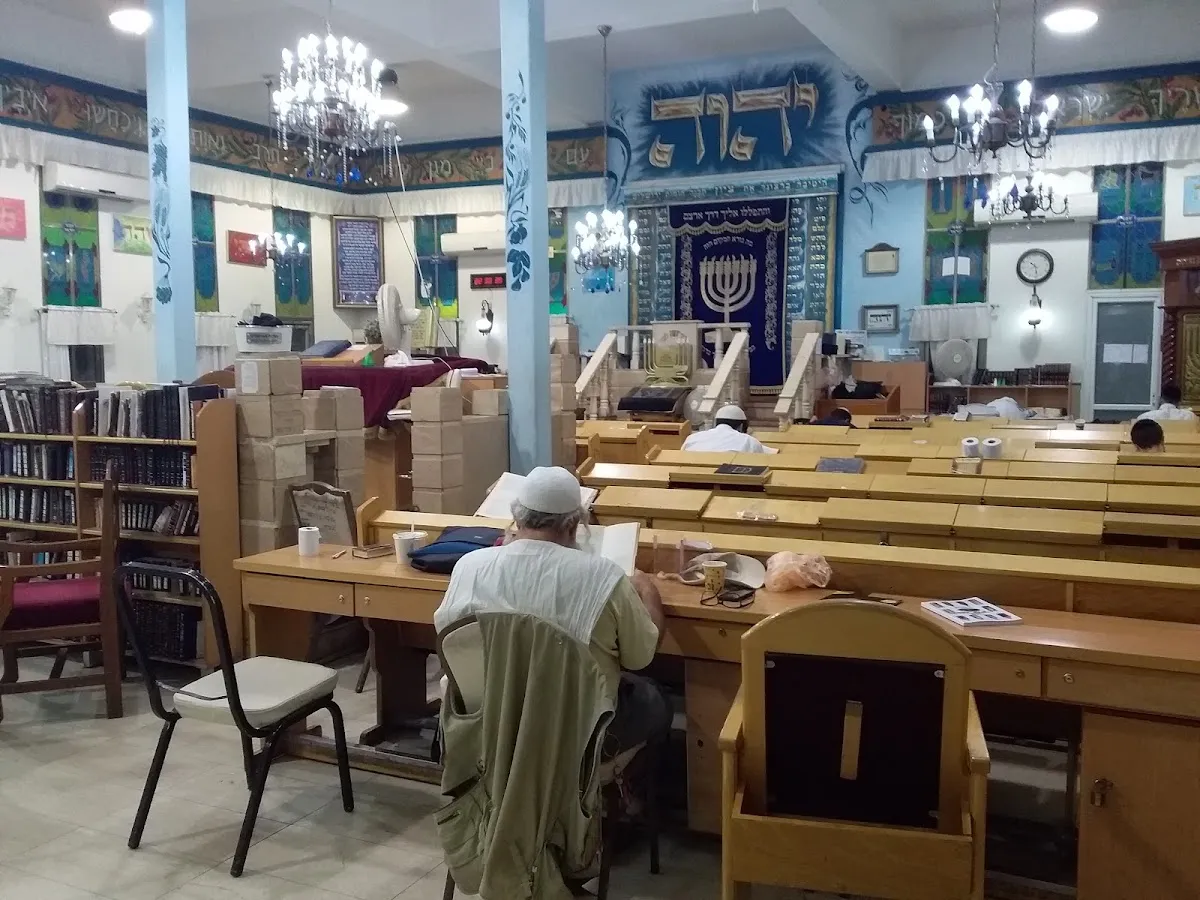 Meorot Refael Yeshiva