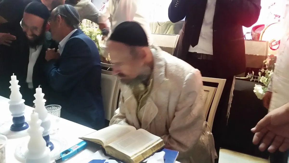 Meorot Refael Yeshiva — foto 10