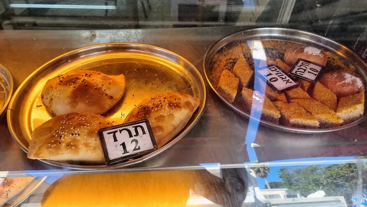 Merkaz Asia — photo 3