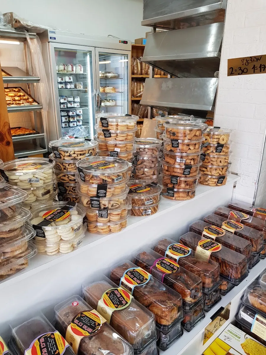 Merkaz HaLechem — foto 6