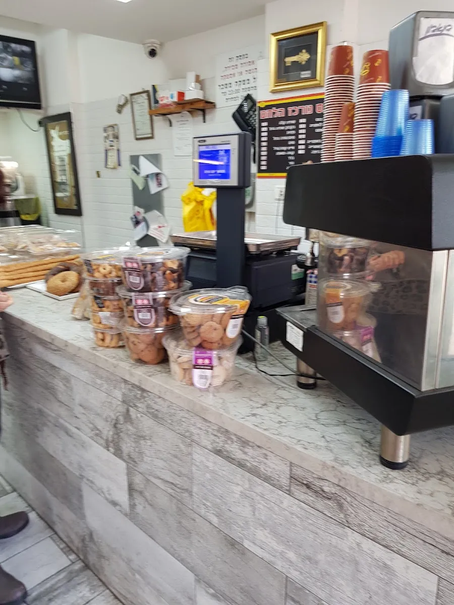 Merkaz HaLechem — foto 7
