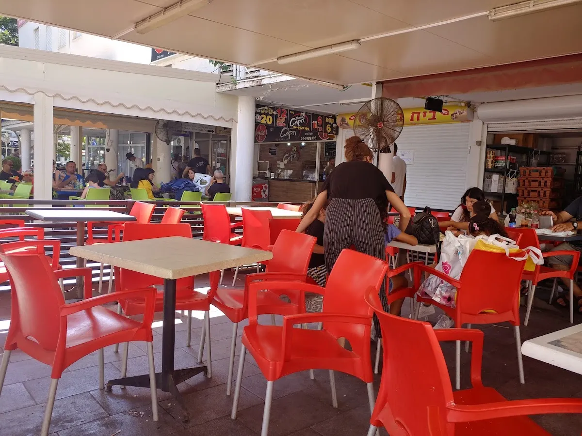 Merkaz HaLechem — foto 8