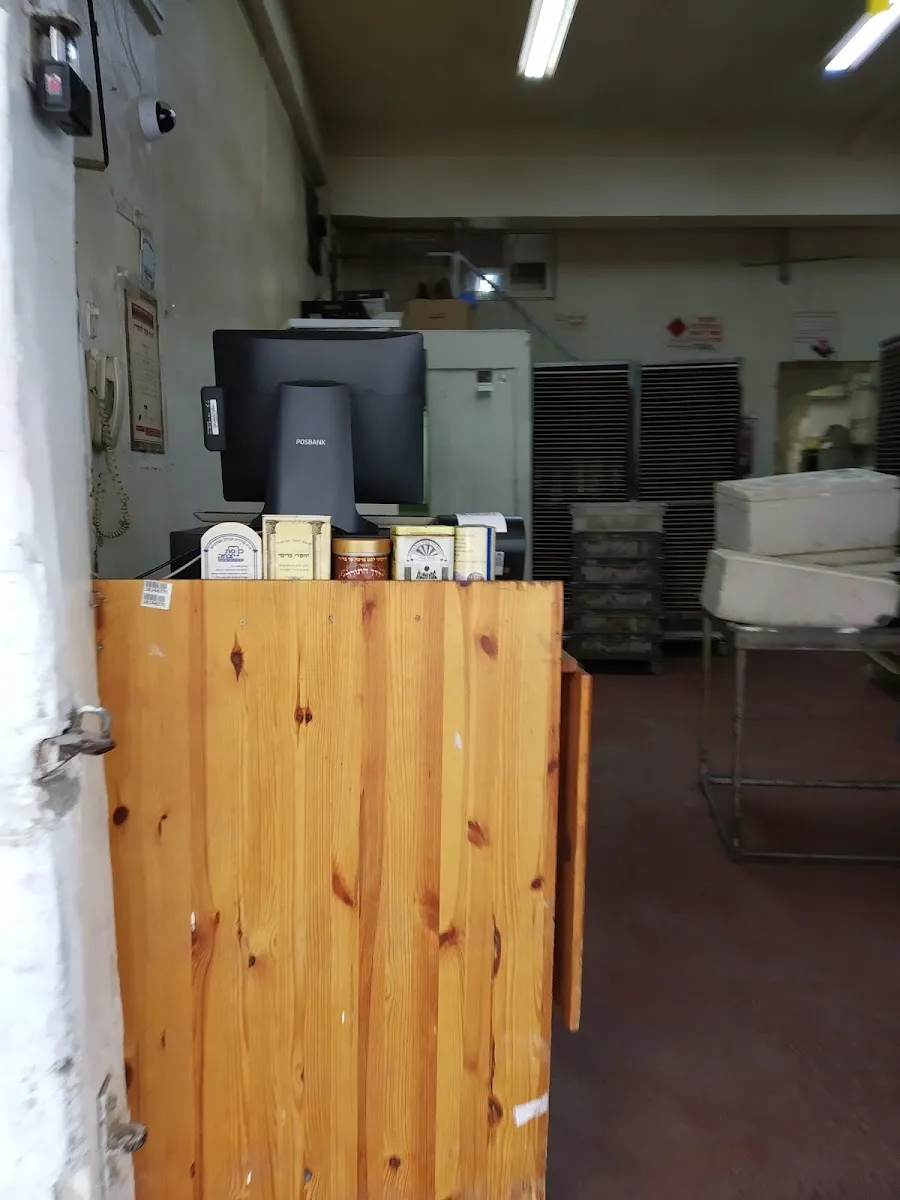 Merkaz HaPita (Goldenhirsh) — photo 5