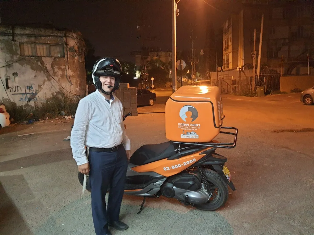 Merkaz HaPita (Goldenhirsh) — photo 6