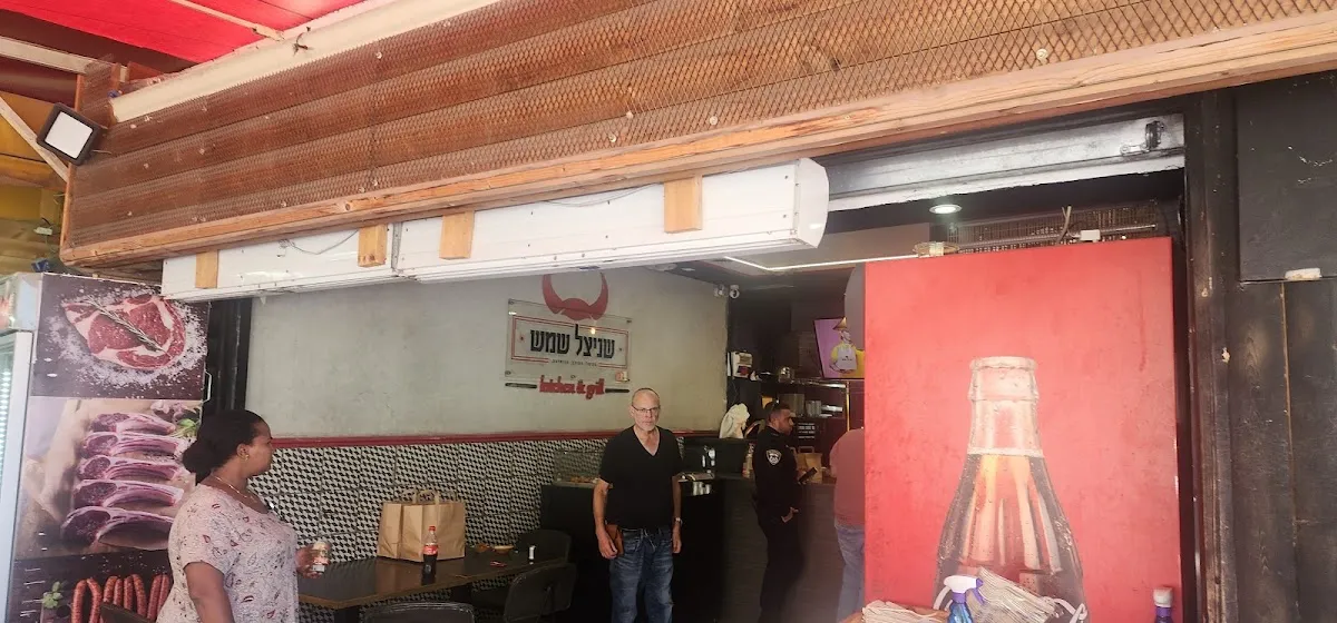 Merkaz HaShawarma — photo 9