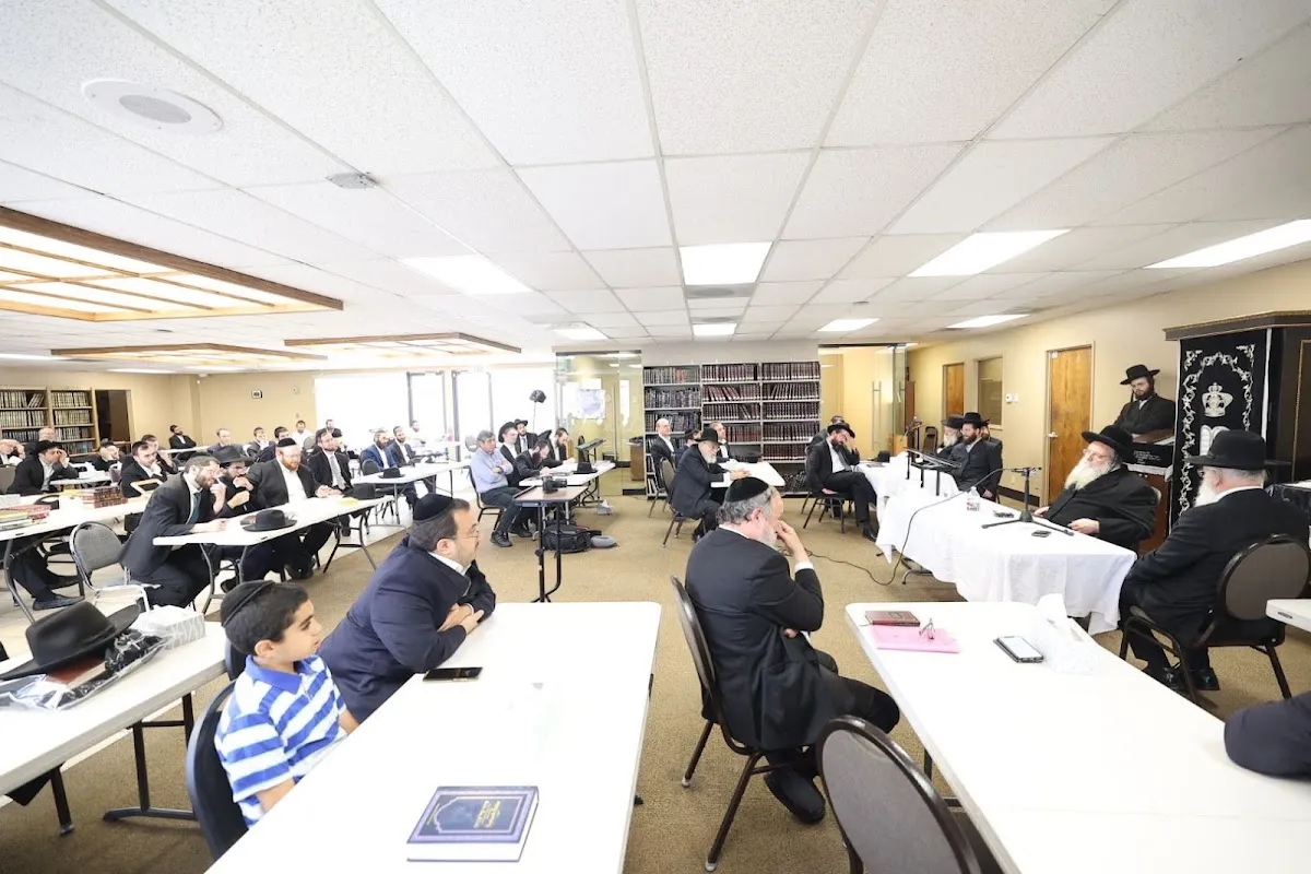 Merkaz HaTorah Kollel - The Torah Center of Los Angeles