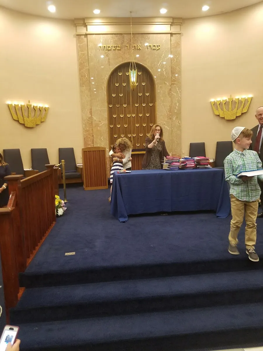 Merrick Jewish Center — photo 5
