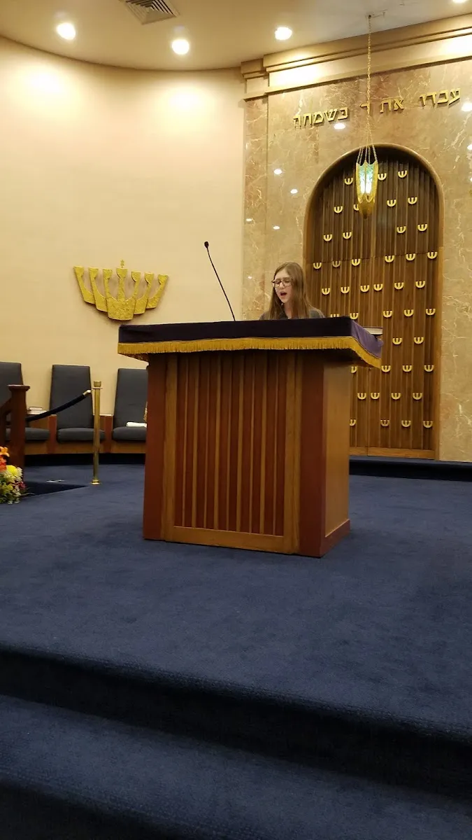 Merrick Jewish Center — photo 6