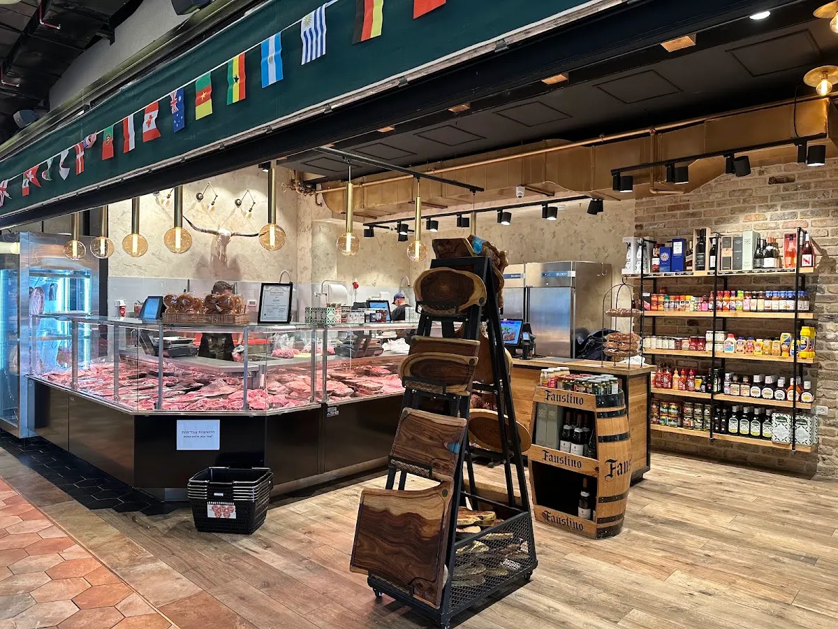 Meshek HaGolan Kosher Butcher (Kiryat Ono) — foto 5