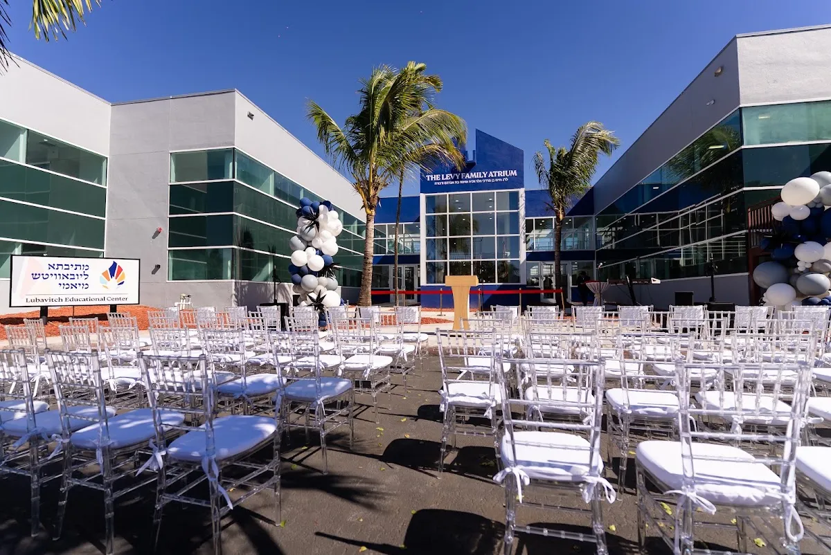 Mesivta Lubavitch Miami — foto 9