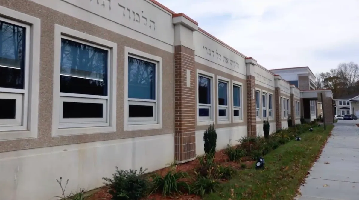 Mesivta Yesodei Hatorah — photo 4