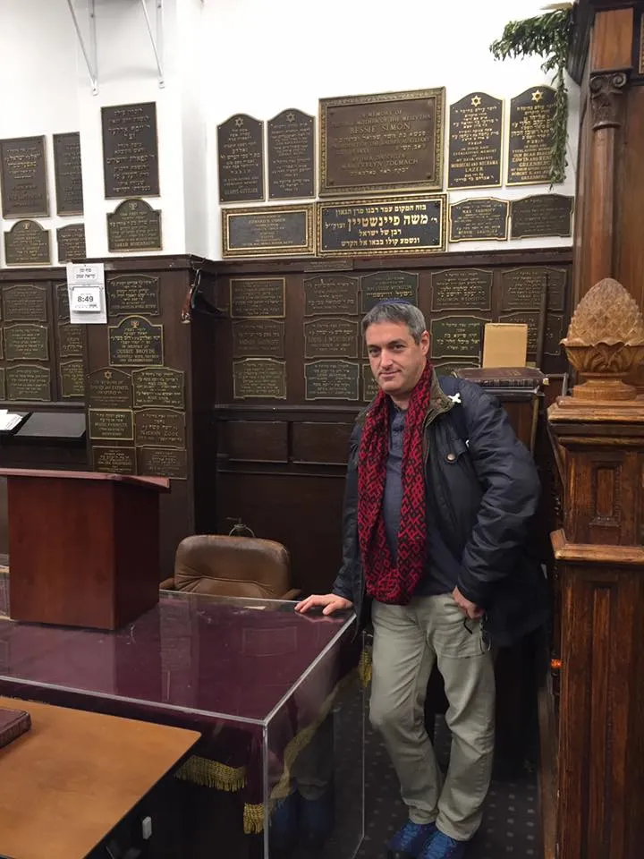Mesivtha Tifereth Jerusalem of America — foto 3