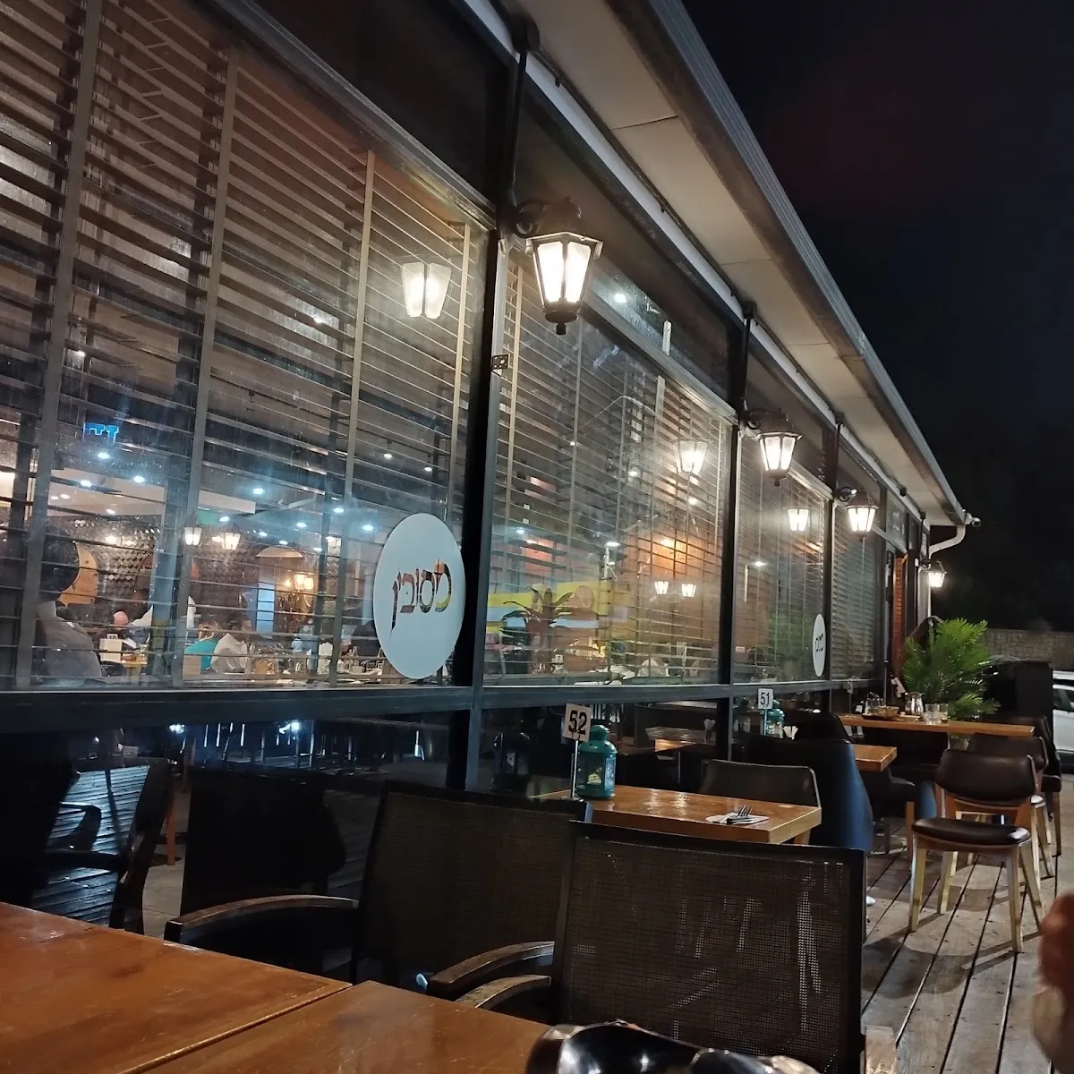 Mesubin — photo 5