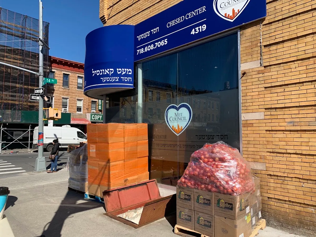 Met Council - Brooklyn Hub — photo 8
