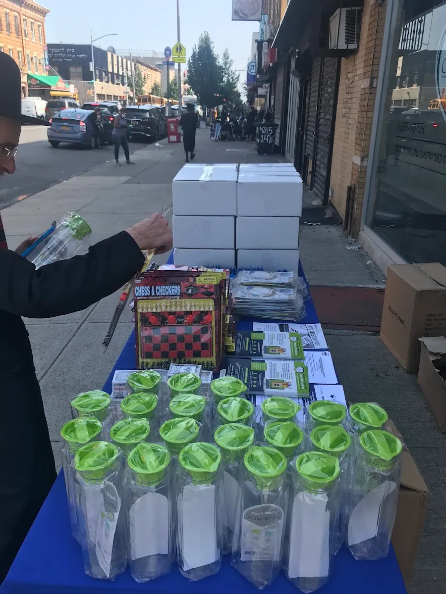 Met Council - Brooklyn Hub — photo 10