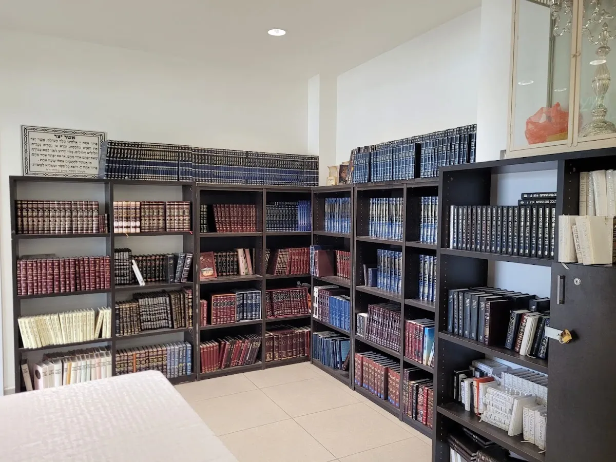 Mevaseret Tzion Central Synagogue — foto 7