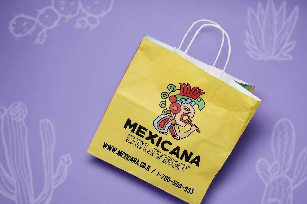 Mexicana Petah Tikva — photo 2