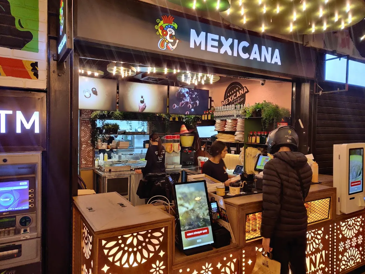 Mexicana (Sarona Market)