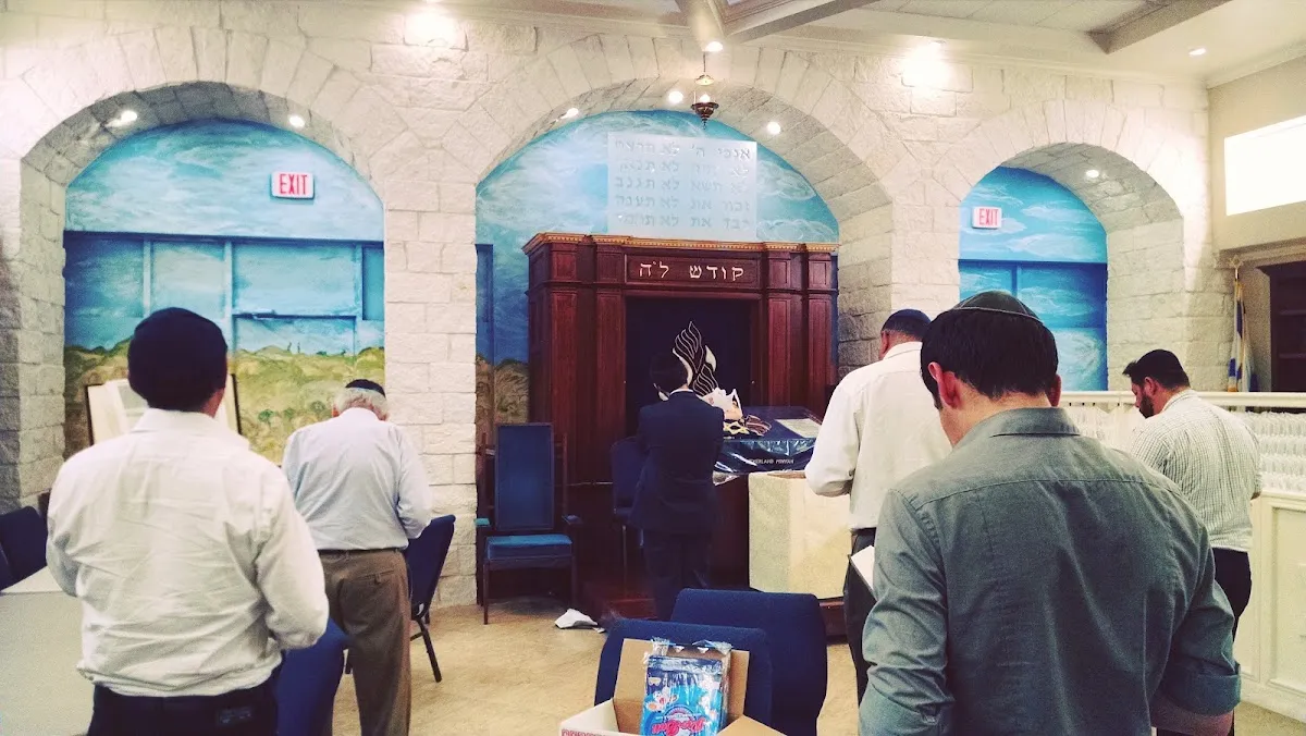 Meyerland Minyan Synagogue — foto 3