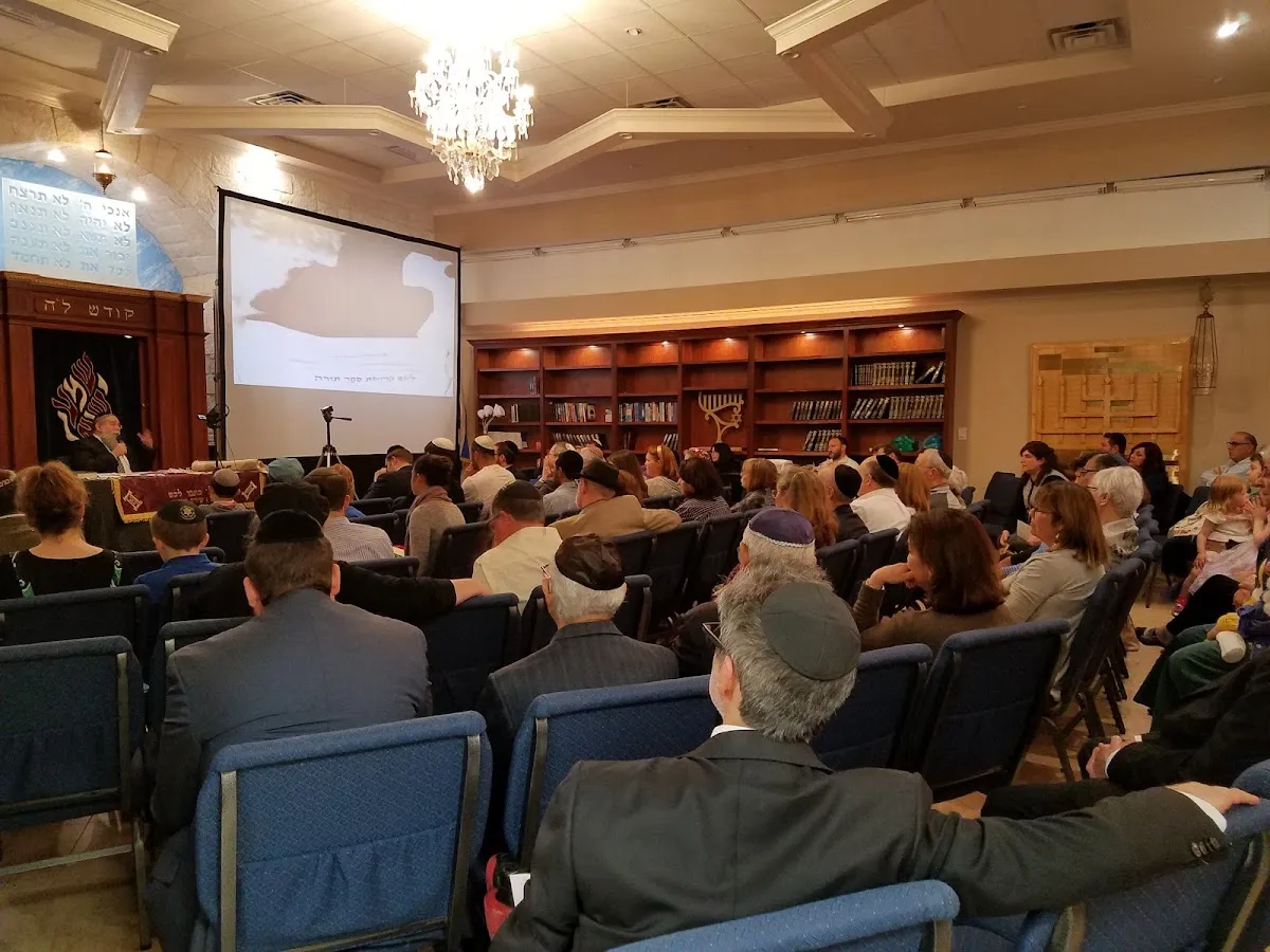 Meyerland Minyan Synagogue — foto 4