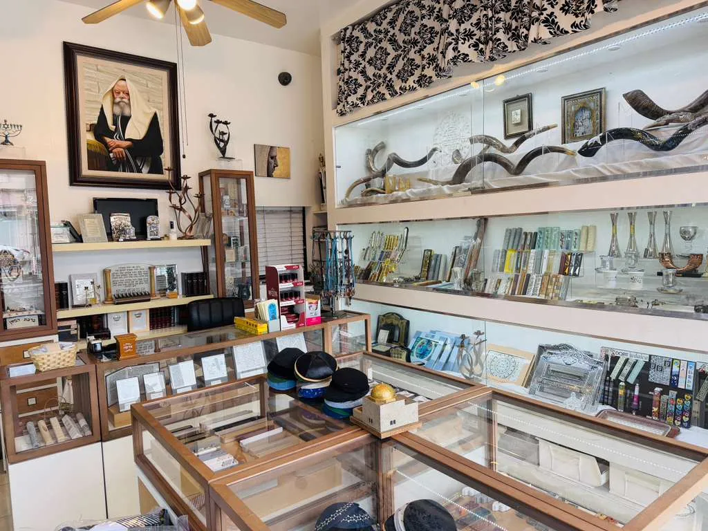 Mezuzah Gallery — foto 2