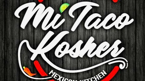 Mi Taco Kosher — foto 3