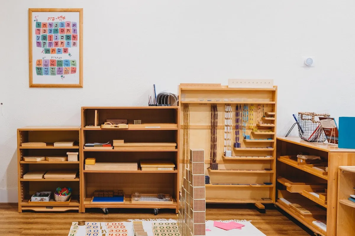 Miami Jewish Montessori — photo 4