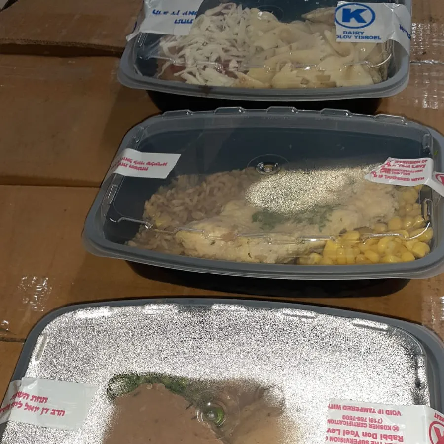 Miami Kosher Food Bank — foto 4