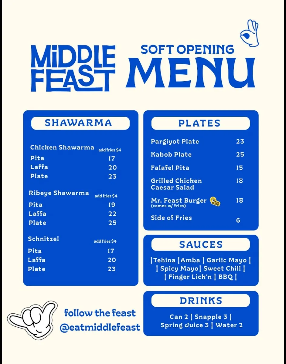 Middle Feast — photo 2