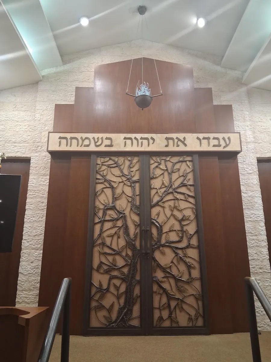 Midway Jewish Center